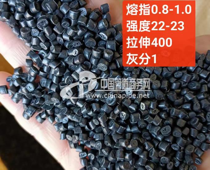 低壓管道專(zhuān)用料