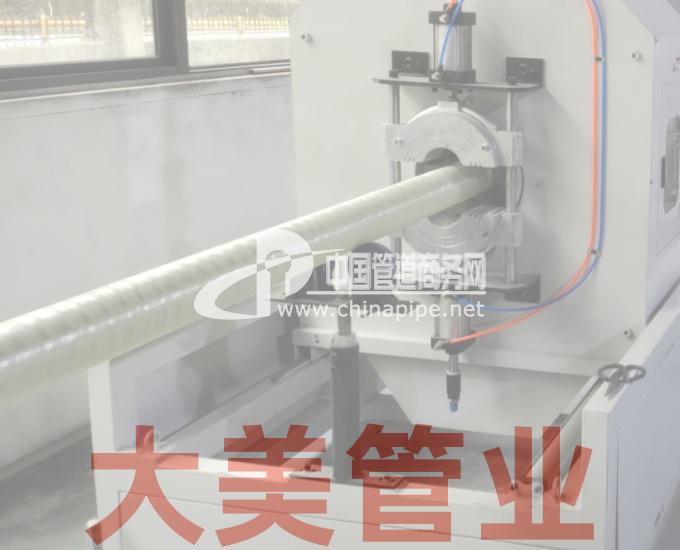 DBJ连续电力管