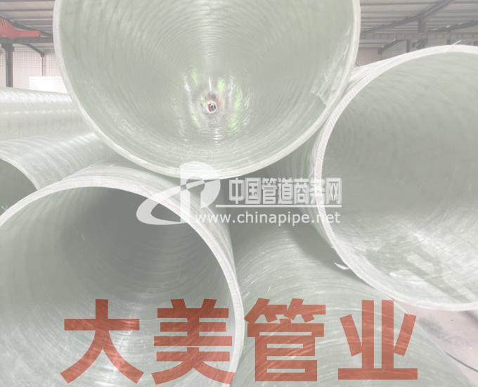 DBJ缠绕玻璃钢电力管