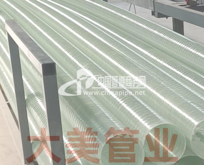 DBJ玻璃钢电缆管
