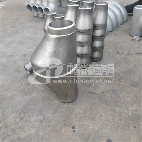 供應(yīng)不銹鋼異徑管大小頭DN15到200 鈦材質(zhì)偏心 支持定制