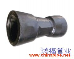 什么是球墨鑄鐵變徑嗎？有500的嗎？