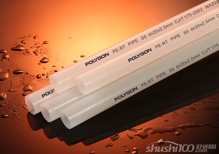 PE-RT管具有哪些特點？