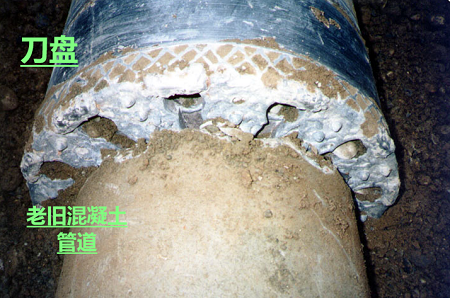 管道更新采用吃管法的優(yōu)缺點(diǎn)有哪些？