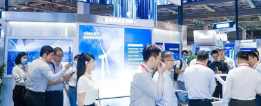 2025中國（深圳）國際管網(wǎng)展覽會